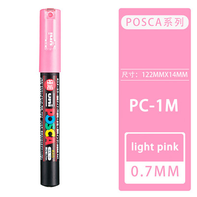 1 бр. Uni Posca Маркери PC-1M Писалка POP Плакат Живопис Реклама Графити Водоустойчиви арт консумативи Пигментно мастило Канцеларски материали