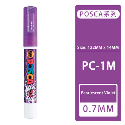 1 бр. Uni Posca Маркери PC-1M Писалка POP Плакат Живопис Реклама Графити Водоустойчиви арт консумативи Пигментно мастило Канцеларски материали