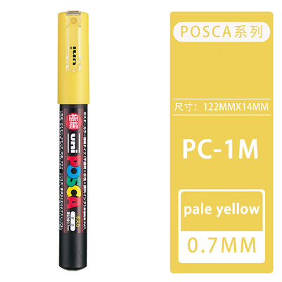 1 бр. Uni Posca Маркери PC-1M Писалка POP Плакат Живопис Реклама Графити Водоустойчиви арт консумативи Пигментно мастило Канцеларски материали