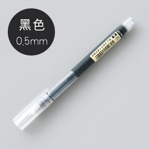 JIANWU 7 buc/set pix cu gel lichid, drept, colorat, font artistic, stilou neutru creativ, rechizite de birou pentru școala de afaceri