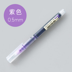 JIANWU 7 buc/set pix cu gel lichid, drept, colorat, font artistic, stilou neutru creativ, rechizite de birou pentru școala de afaceri