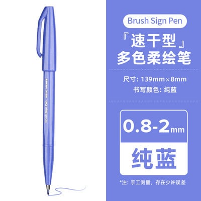 PENTEL TOUCH Brush Semn Pen SES15C Stilo de caligrafie cu vârf fin Jurnal de scriere Perie Scriere Desen Graffiti Papetarie japoneză