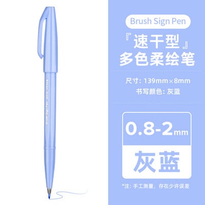 PENTEL TOUCH Brush Semn Pen SES15C Stilo de caligrafie cu vârf fin Jurnal de scriere Perie Scriere Desen Graffiti Papetarie japoneză