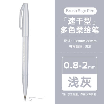 PENTEL TOUCH Brush Semn Pen SES15C Stilo de caligrafie cu vârf fin Jurnal de scriere Perie Scriere Desen Graffiti Papetarie japoneză