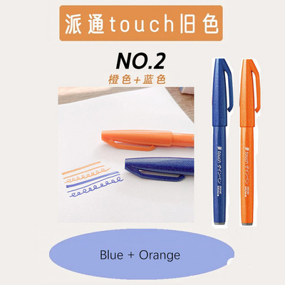 PENTEL TOUCH Brush Semn Pen SES15C Stilo de caligrafie cu vârf fin Jurnal de scriere Perie Scriere Desen Graffiti Papetarie japoneză