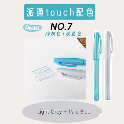 PENTEL TOUCH Brush Semn Pen SES15C Stilo de caligrafie cu vârf fin Jurnal de scriere Perie Scriere Desen Graffiti Papetarie japoneză