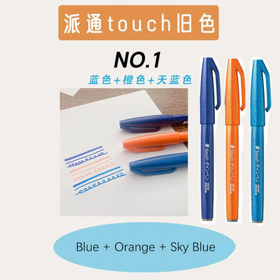 PENTEL TOUCH Brush Semn Pen SES15C Stilo de caligrafie cu vârf fin Jurnal de scriere Perie Scriere Desen Graffiti Papetarie japoneză
