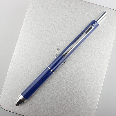 Metallist multifunktsionaalne pliiats 4 ühes sisaldab 3 värvi pastapliiatsit 0,5 mm mehaaniline pliiats 0,5 mm äri Caneta