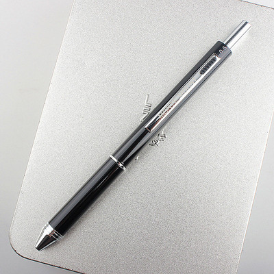 Metallist multifunktsionaalne pliiats 4 ühes sisaldab 3 värvi pastapliiatsit 0,5 mm mehaaniline pliiats 0,5 mm äri Caneta