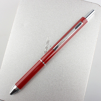 Metallist multifunktsionaalne pliiats 4 ühes sisaldab 3 värvi pastapliiatsit 0,5 mm mehaaniline pliiats 0,5 mm äri Caneta