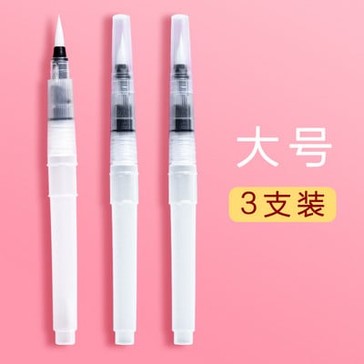 3kom set kistova za pohranjivanje vodene olovke od najlona s mekim vrhom Koristite za crtanje akvarela Aqua kist olovka za studente Pribor za umjetnost