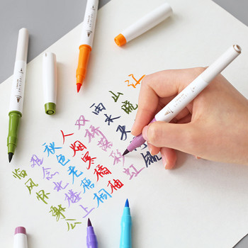 1 τεμ Japanese SAILOR Shikiori Soft Calligraphy Pen Cute Four Seasons Color Pigment Brush Pen Kawaii Art Marker Pen Journal Pen