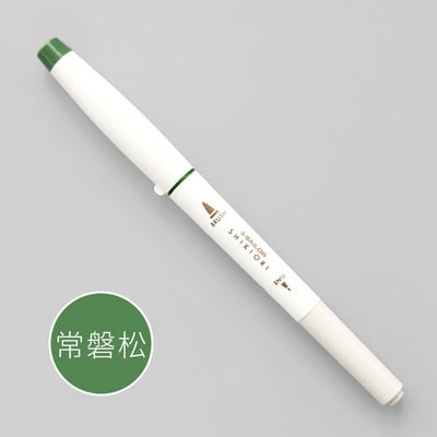 1kom japanski SAILOR Shikiori mekana kaligrafska olovka slatka Four Seasons pigmentna olovka s kistom u boji Kawaii umjetnička flomaster olovka za dnevnike