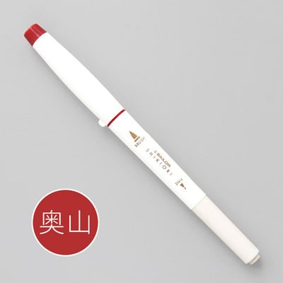 1kom japanski SAILOR Shikiori mekana kaligrafska olovka slatka Four Seasons pigmentna olovka s kistom u boji Kawaii umjetnička flomaster olovka za dnevnike