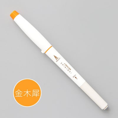 1kom japanski SAILOR Shikiori mekana kaligrafska olovka slatka Four Seasons pigmentna olovka s kistom u boji Kawaii umjetnička flomaster olovka za dnevnike