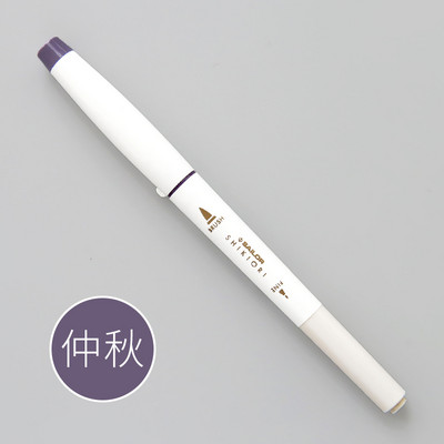 1kom japanski SAILOR Shikiori mekana kaligrafska olovka slatka Four Seasons pigmentna olovka s kistom u boji Kawaii umjetnička flomaster olovka za dnevnike