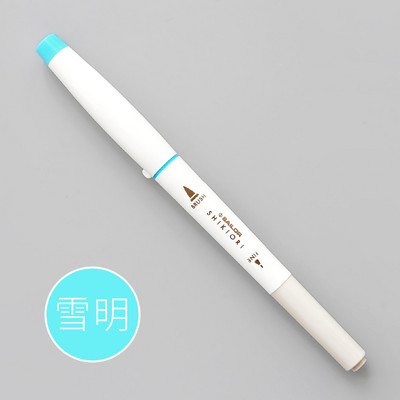 1kom japanski SAILOR Shikiori mekana kaligrafska olovka slatka Four Seasons pigmentna olovka s kistom u boji Kawaii umjetnička flomaster olovka za dnevnike