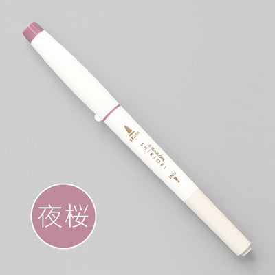 1kom japanski SAILOR Shikiori mekana kaligrafska olovka slatka Four Seasons pigmentna olovka s kistom u boji Kawaii umjetnička flomaster olovka za dnevnike