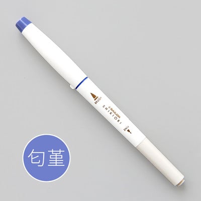 1kom japanski SAILOR Shikiori mekana kaligrafska olovka slatka Four Seasons pigmentna olovka s kistom u boji Kawaii umjetnička flomaster olovka za dnevnike