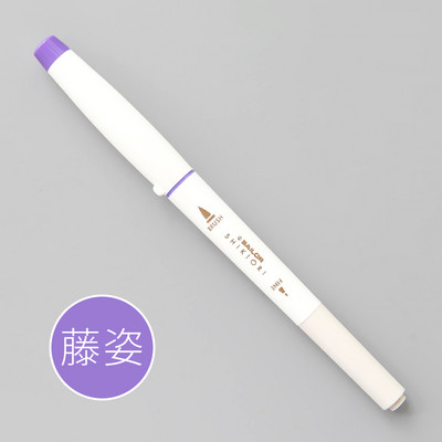 1kom japanski SAILOR Shikiori mekana kaligrafska olovka slatka Four Seasons pigmentna olovka s kistom u boji Kawaii umjetnička flomaster olovka za dnevnike