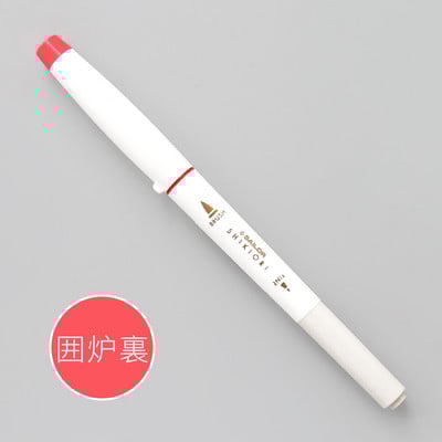 1kom japanski SAILOR Shikiori mekana kaligrafska olovka slatka Four Seasons pigmentna olovka s kistom u boji Kawaii umjetnička flomaster olovka za dnevnike