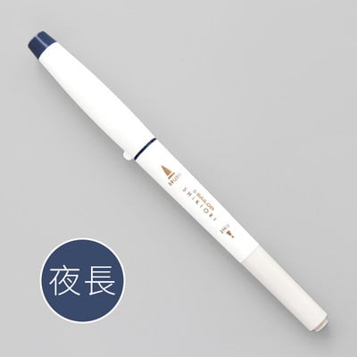 1kom japanski SAILOR Shikiori mekana kaligrafska olovka slatka Four Seasons pigmentna olovka s kistom u boji Kawaii umjetnička flomaster olovka za dnevnike