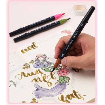 1 бр. Monami Twin Brush Pen Watercolor Art Home DIY Маркер за рисуване Живопис Doodle Калиграфия Liner Училищен подарък F554