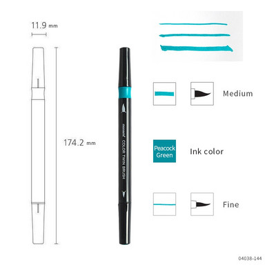 1kom Monami Twin Brush Pen Watercolor Art Home DIY marker za crtanje Slika Doodle Kaligrafski okvir Školski poklon F554