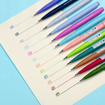 JIANWU 1бр нов цвят Япония Pentel знак четка писалка Flourish Special pen Цветен маркер писалка Консумативи за рисуване