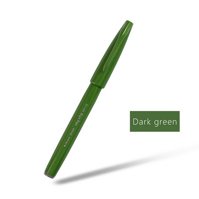 JIANWU 1kom nova boja japanska Pentel olovka s kistom Flourish Posebna olovka marker u boji pribor za slikanje