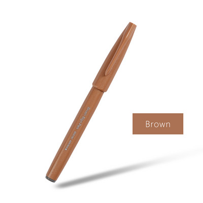 JIANWU 1kom nova boja japanska Pentel olovka s kistom Flourish Posebna olovka marker u boji pribor za slikanje