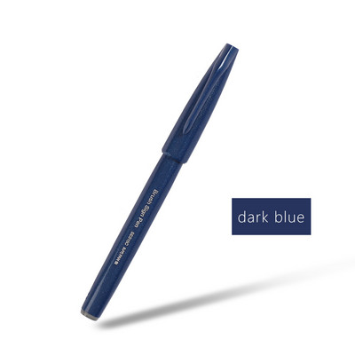 JIANWU 1kom nova boja japanska Pentel olovka s kistom Flourish Posebna olovka marker u boji pribor za slikanje