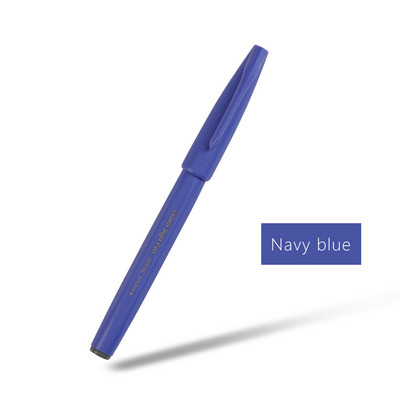 JIANWU 1kom nova boja japanska Pentel olovka s kistom Flourish Posebna olovka marker u boji pribor za slikanje