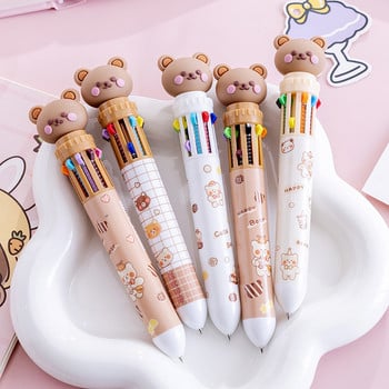 1 τεμ Cute Bear Multi Color στυλό 0,5 χιλιοστών Μπαλόνι 10 σε 1 σημείο Μαρκαδόρος Office School F7073