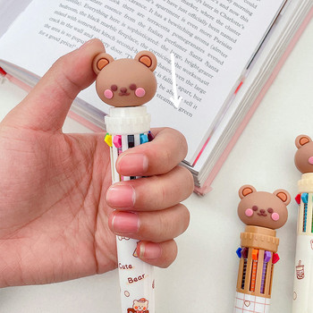 1 τεμ Cute Bear Multi Color στυλό 0,5 χιλιοστών Μπαλόνι 10 σε 1 σημείο Μαρκαδόρος Office School F7073