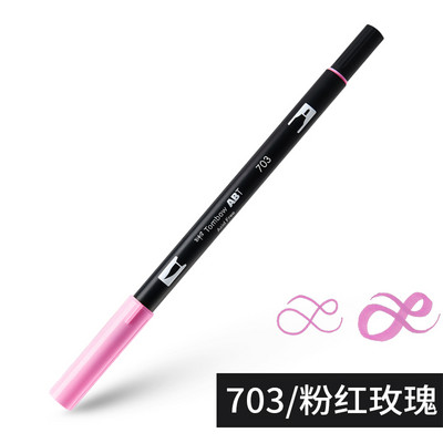1бр Japan TOMBOW ABT108 Colors Double Tips Art Brush Pen Marker Profession Twin Tip Water Markers Рисуване Училищни пособия
