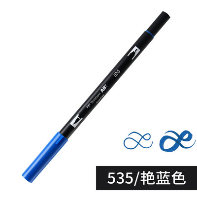 1бр Japan TOMBOW ABT108 Colors Double Tips Art Brush Pen Marker Profession Twin Tip Water Markers Рисуване Училищни пособия