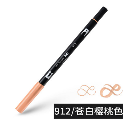 1бр Japan TOMBOW ABT108 Colors Double Tips Art Brush Pen Marker Profession Twin Tip Water Markers Рисуване Училищни пособия