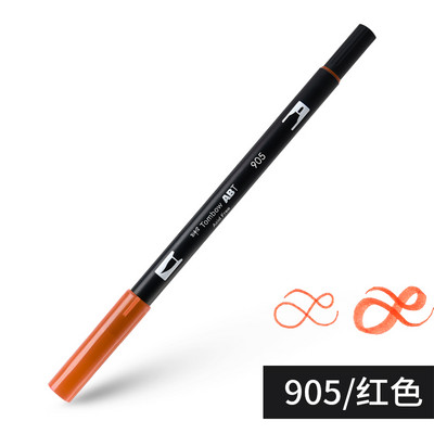 1бр Japan TOMBOW ABT108 Colors Double Tips Art Brush Pen Marker Profession Twin Tip Water Markers Рисуване Училищни пособия