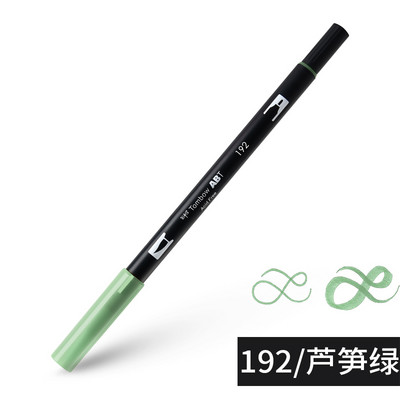 1бр Japan TOMBOW ABT108 Colors Double Tips Art Brush Pen Marker Profession Twin Tip Water Markers Рисуване Училищни пособия