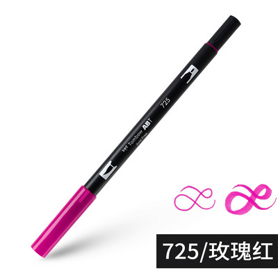 1бр Japan TOMBOW ABT108 Colors Double Tips Art Brush Pen Marker Profession Twin Tip Water Markers Рисуване Училищни пособия