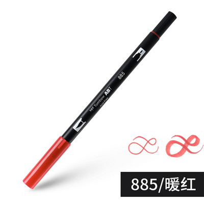1бр Japan TOMBOW ABT108 Colors Double Tips Art Brush Pen Marker Profession Twin Tip Water Markers Рисуване Училищни пособия