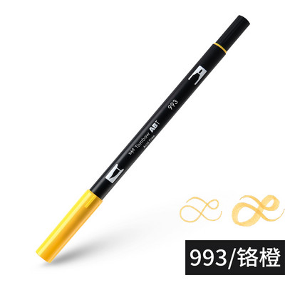 1бр Japan TOMBOW ABT108 Colors Double Tips Art Brush Pen Marker Profession Twin Tip Water Markers Рисуване Училищни пособия