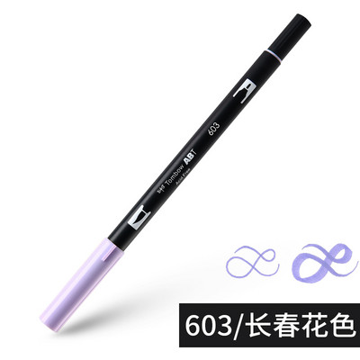 1бр Japan TOMBOW ABT108 Colors Double Tips Art Brush Pen Marker Profession Twin Tip Water Markers Рисуване Училищни пособия