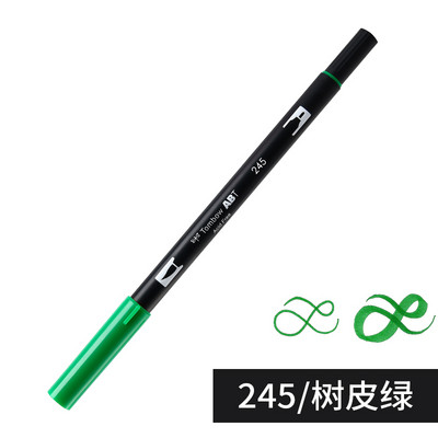 1бр Japan TOMBOW ABT108 Colors Double Tips Art Brush Pen Marker Profession Twin Tip Water Markers Рисуване Училищни пособия