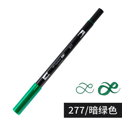 1бр Japan TOMBOW ABT108 Colors Double Tips Art Brush Pen Marker Profession Twin Tip Water Markers Рисуване Училищни пособия