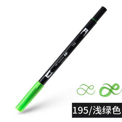 1бр Japan TOMBOW ABT108 Colors Double Tips Art Brush Pen Marker Profession Twin Tip Water Markers Рисуване Училищни пособия