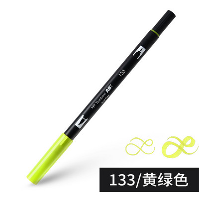 1бр Japan TOMBOW ABT108 Colors Double Tips Art Brush Pen Marker Profession Twin Tip Water Markers Рисуване Училищни пособия