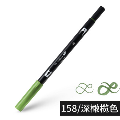 1бр Japan TOMBOW ABT108 Colors Double Tips Art Brush Pen Marker Profession Twin Tip Water Markers Рисуване Училищни пособия