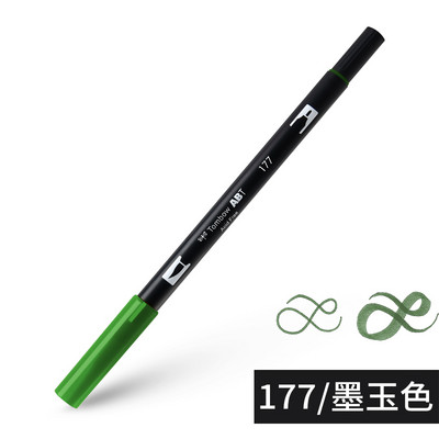 1бр Japan TOMBOW ABT108 Colors Double Tips Art Brush Pen Marker Profession Twin Tip Water Markers Рисуване Училищни пособия